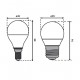 LED Lampe  IQ-LED G45E14 7,5W-CW Kanlux 27308